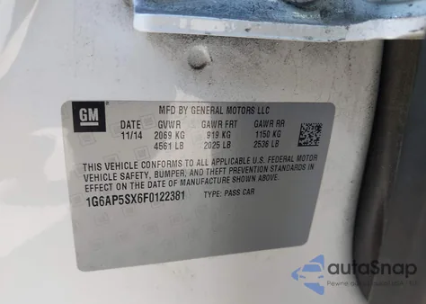 2015 Cadillac Cts Standard из США, поврежденный, VIN 1G6AP5SX6F0122381